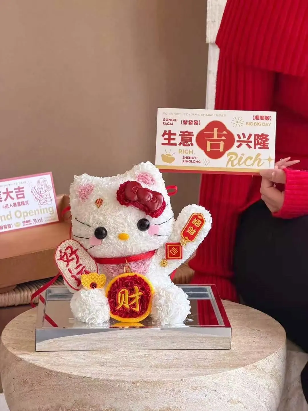 招財kitty可愛貓