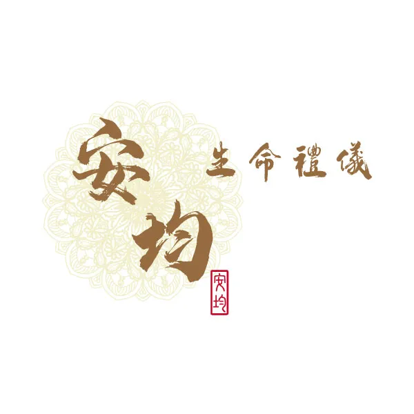 LED大型守靈獅／告別式佈置