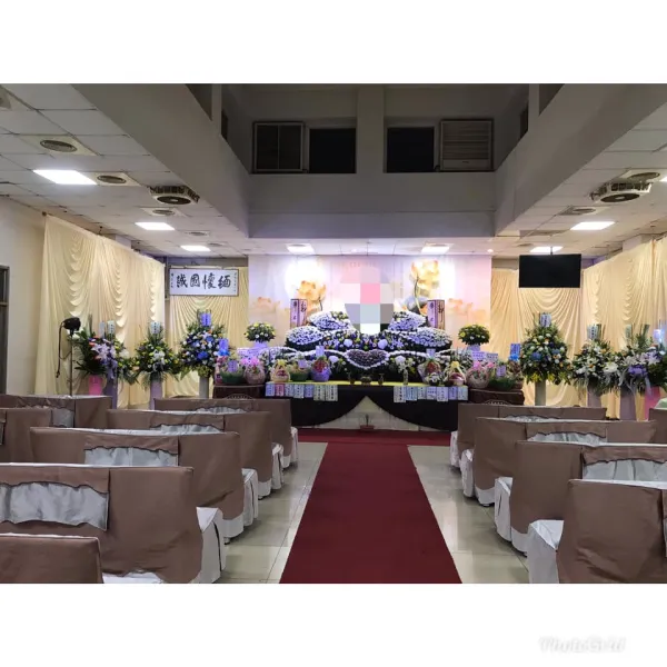 花山佈置