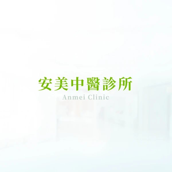 頭痛一直來怎麼辦？