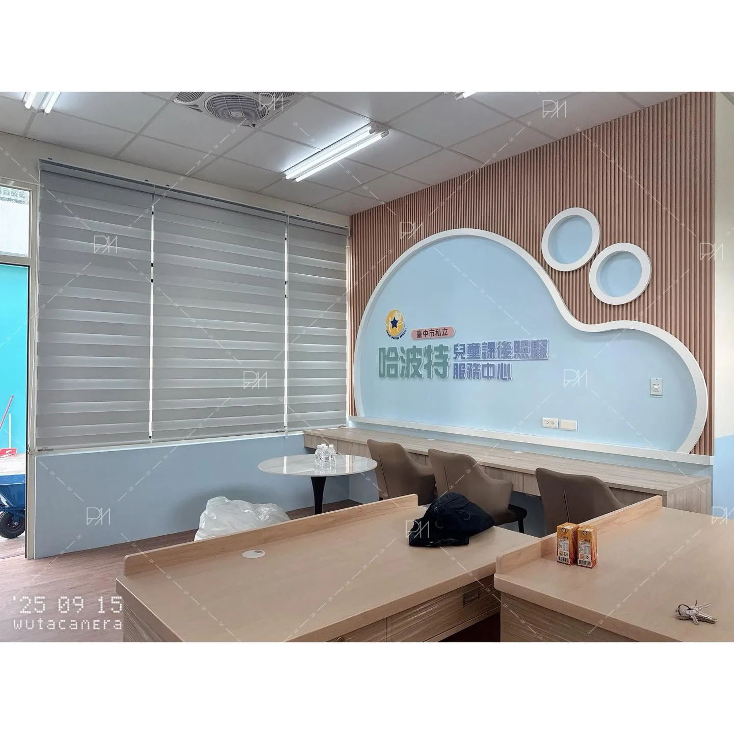 孩子的世界，需要光，也需要安心｜台中窗簾安裝｜北屯區窗簾安裝