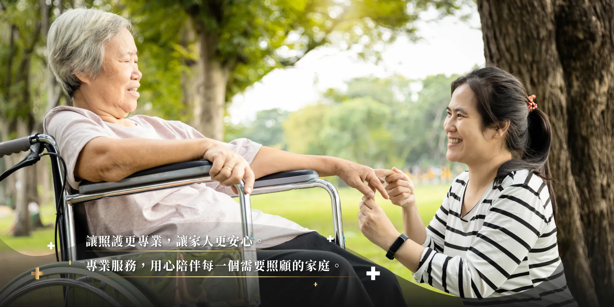 安祺人力仲介-外勞仲介,外勞仲介公司,台中外勞仲介,大里區外勞仲公司