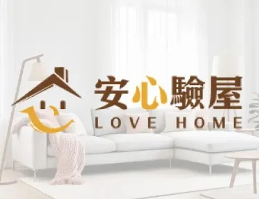 怎麼偵測水電暗管漏水？