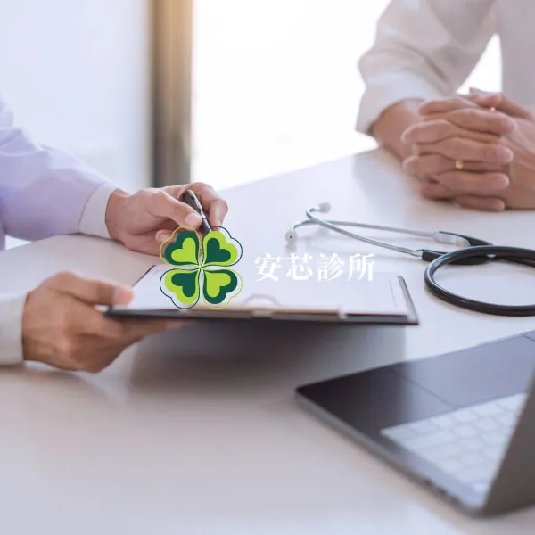 示範B