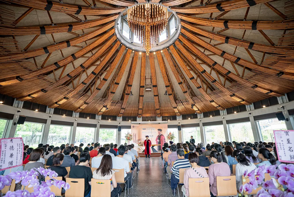 康登春董事長名譽博士頒授典禮
