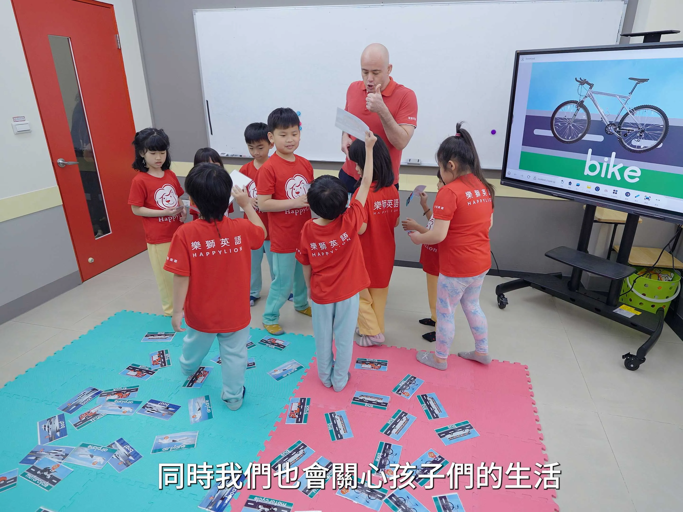 2025樂獅英語全台分校個別形象片 |商業廣告| |品牌廣告|