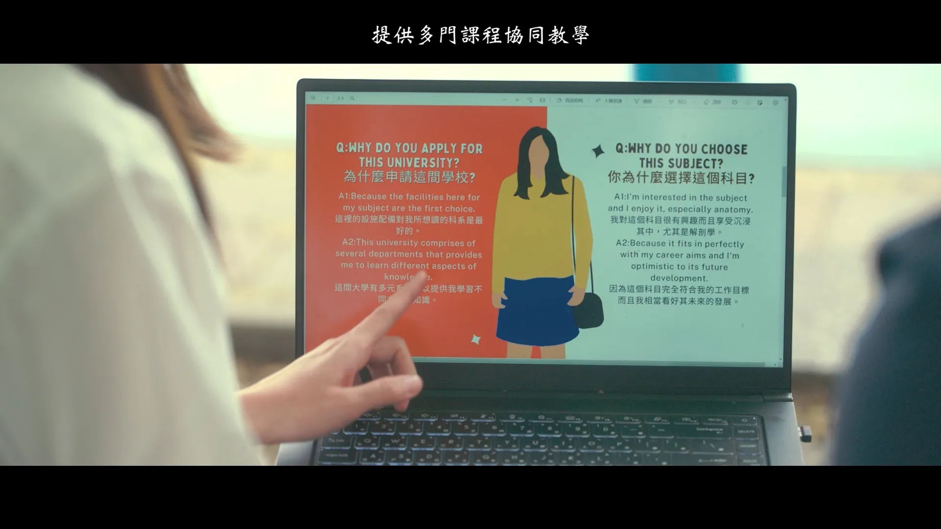 林園高級中學國際專班 宣傳片製作｜高雄宣傳片製作｜台南影片製作公司