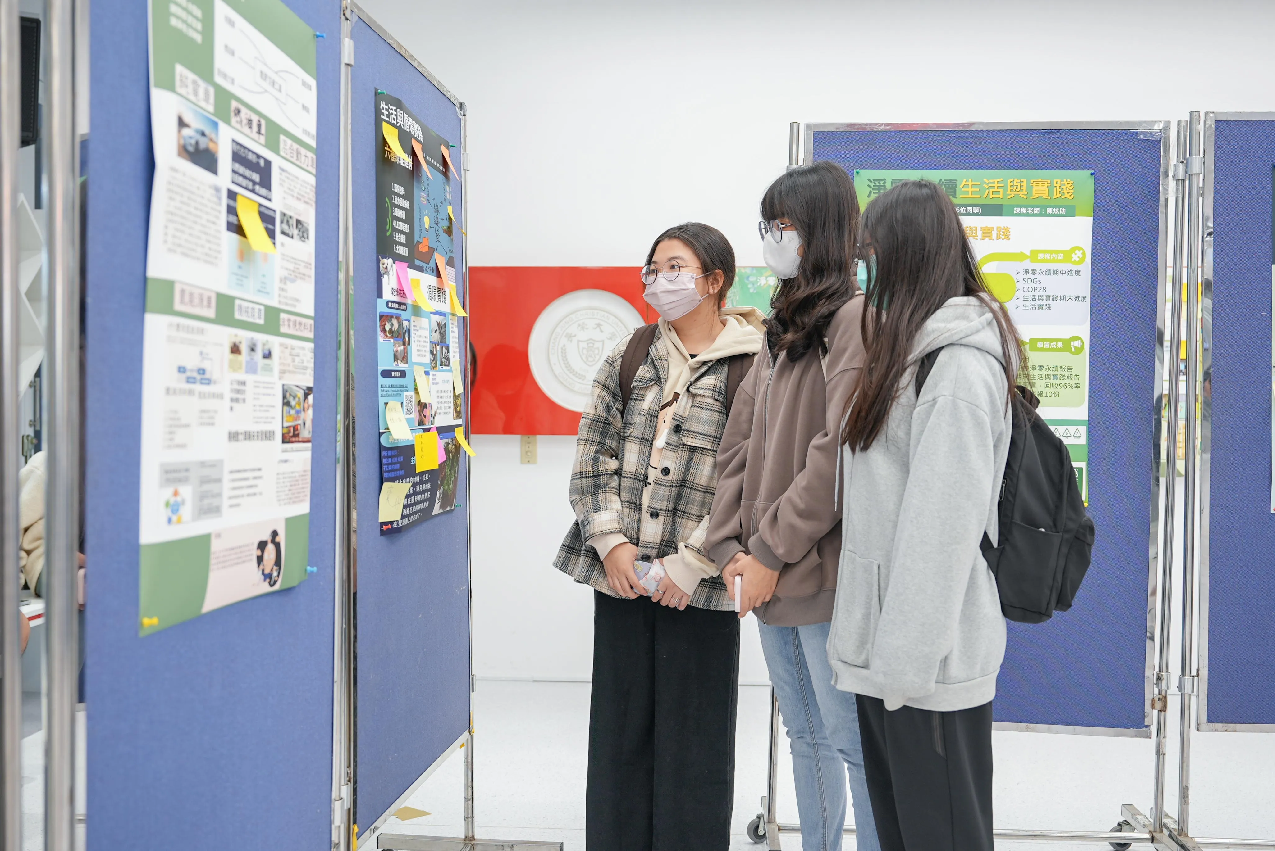 長榮大學 淨零永續生活成果展 ｜平面拍攝｜