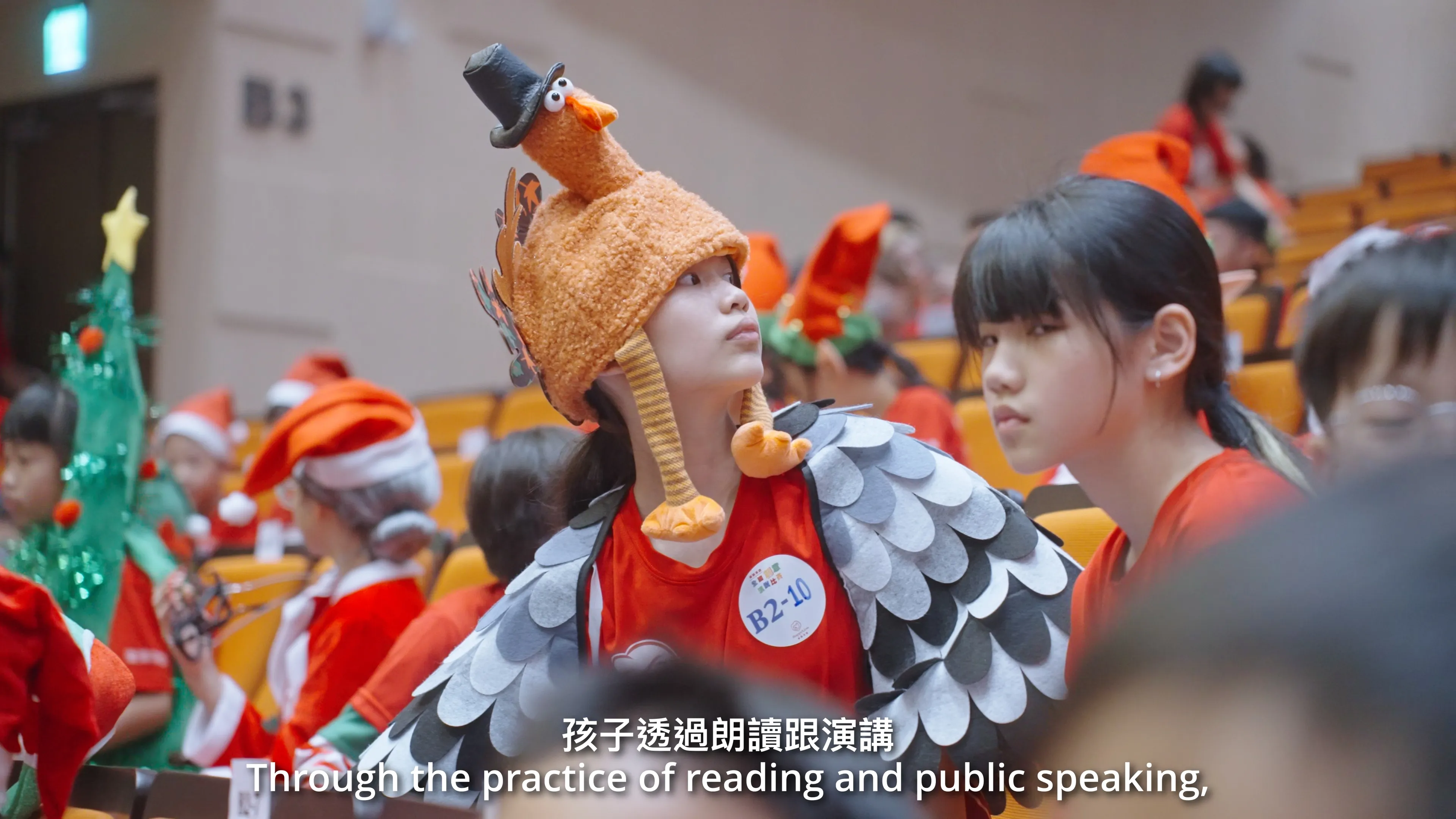 樂獅英語全國朗讀演講比賽｜活動紀錄｜室內空拍｜