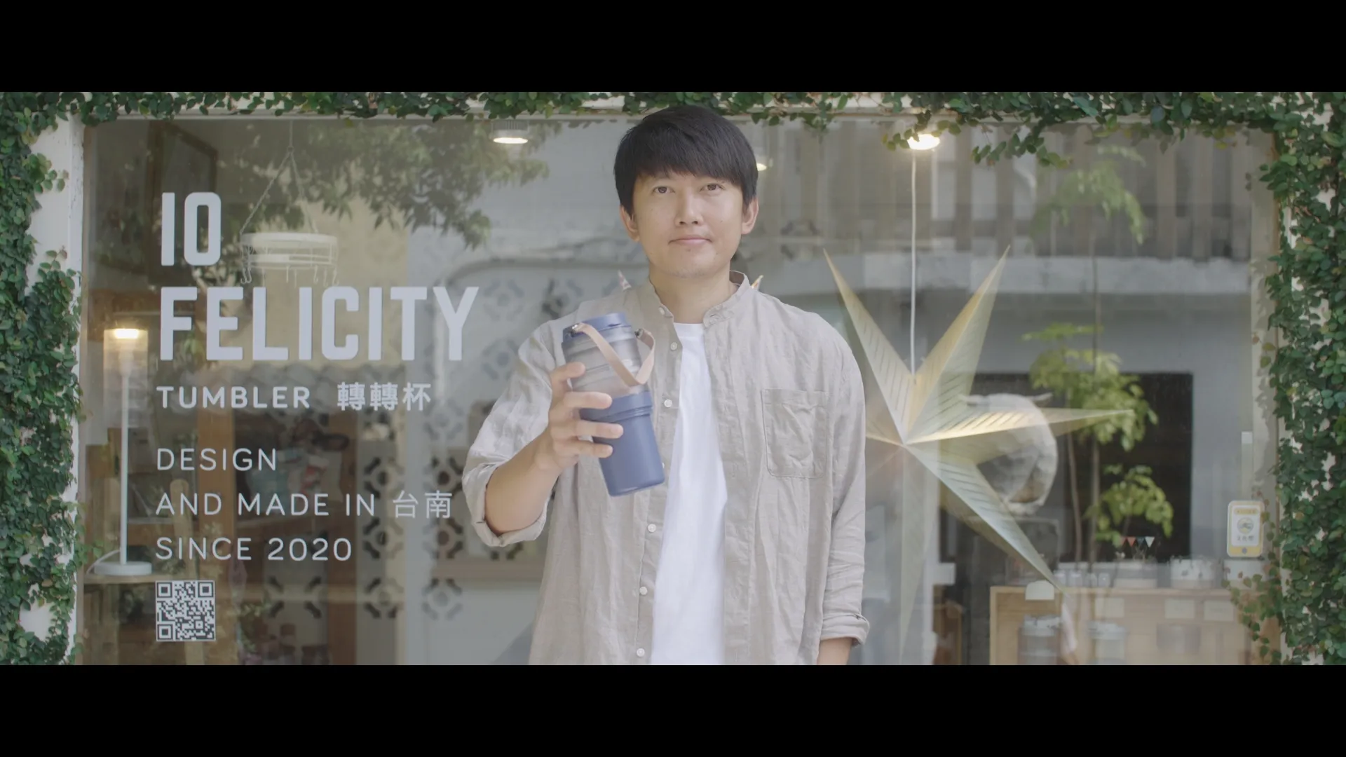 藍晒圖職旅逐夢 前導形象片|形象影片拍攝|台南形象影片拍攝