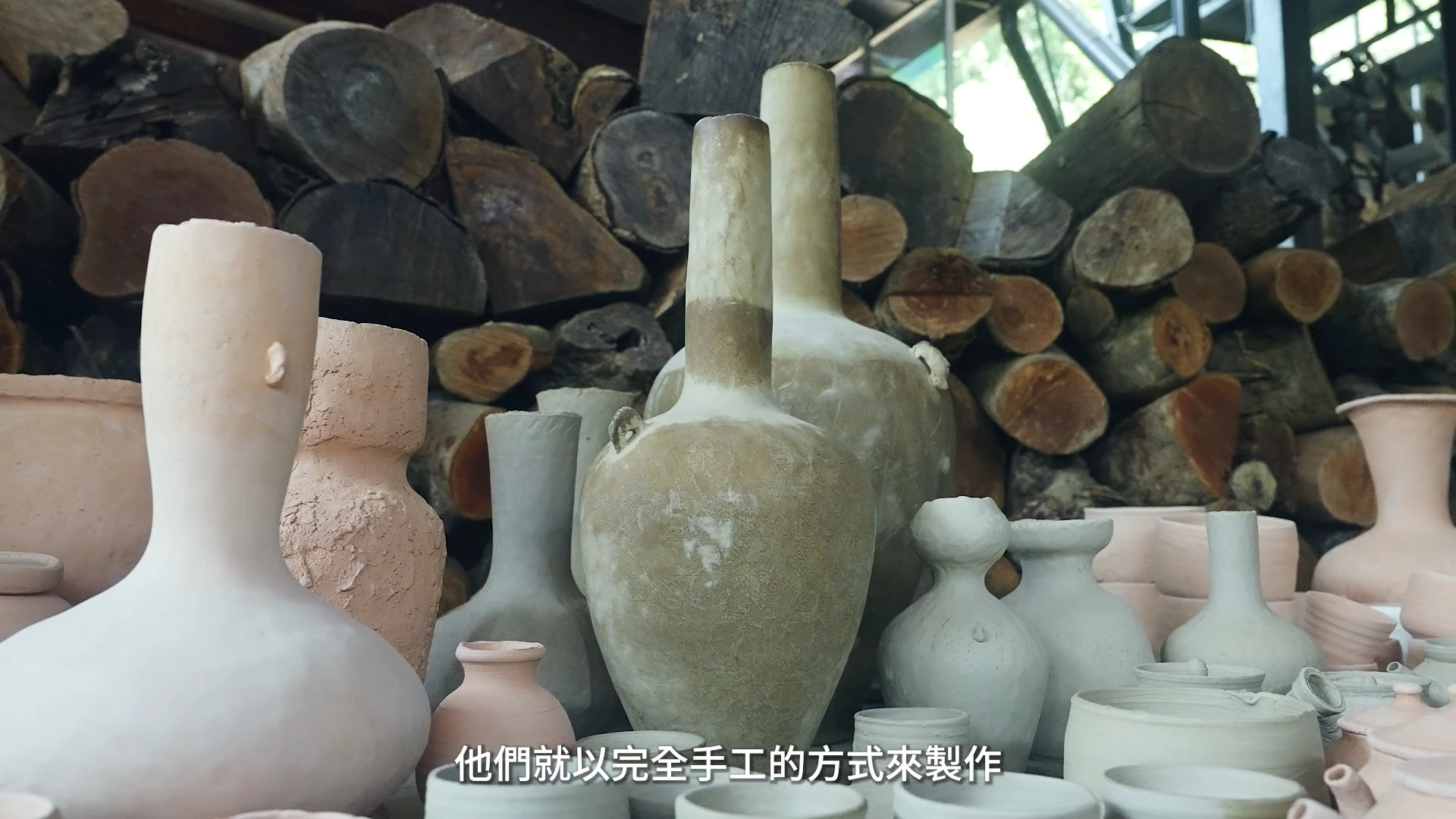 寶來柴燒窯形象紀錄片