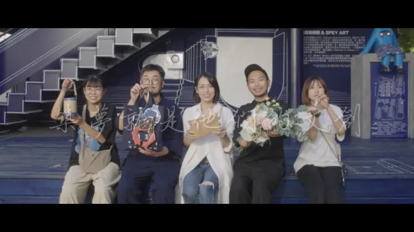 藍晒圖職旅逐夢 前導形象片｜形象影片拍攝｜台南形象影片拍攝