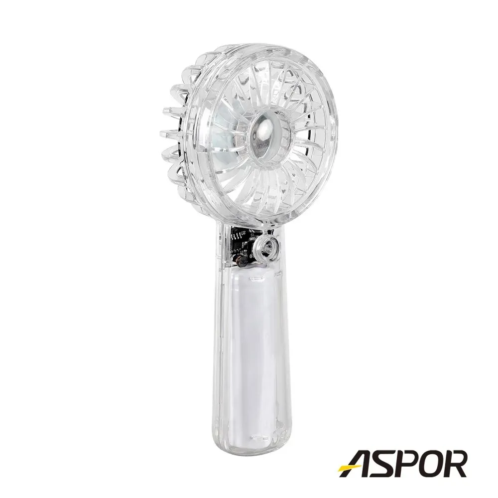 ASPOR Mini輕透隨身風扇FN-257