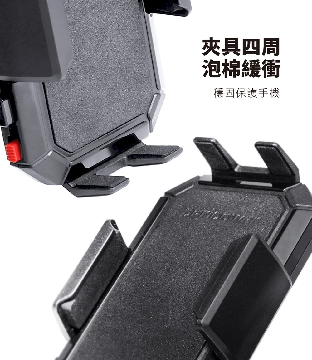 後照鏡式鋁管機車手機架(新版)