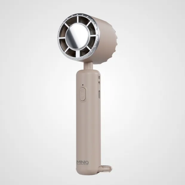MINIQ 手持製冷風扇 FA003