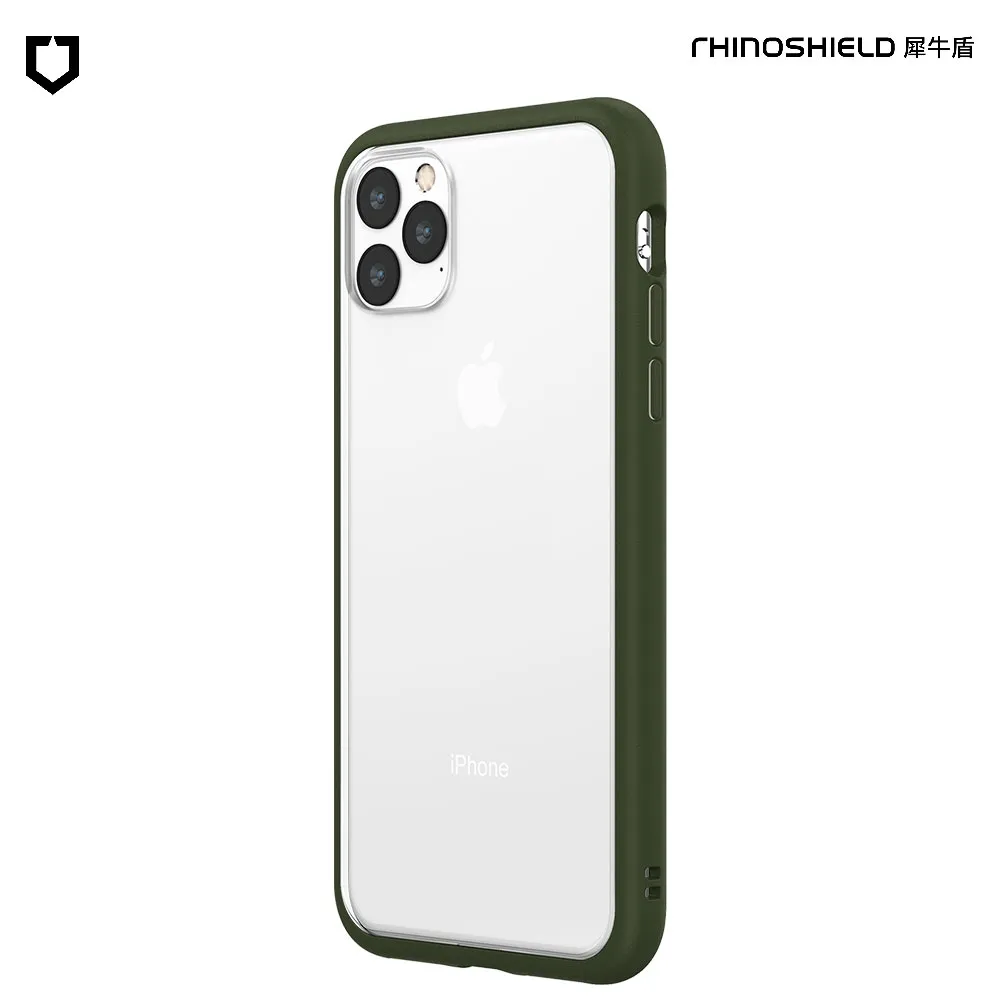 綠-iPhone11 5.8 MOD-NX背蓋犀牛盾