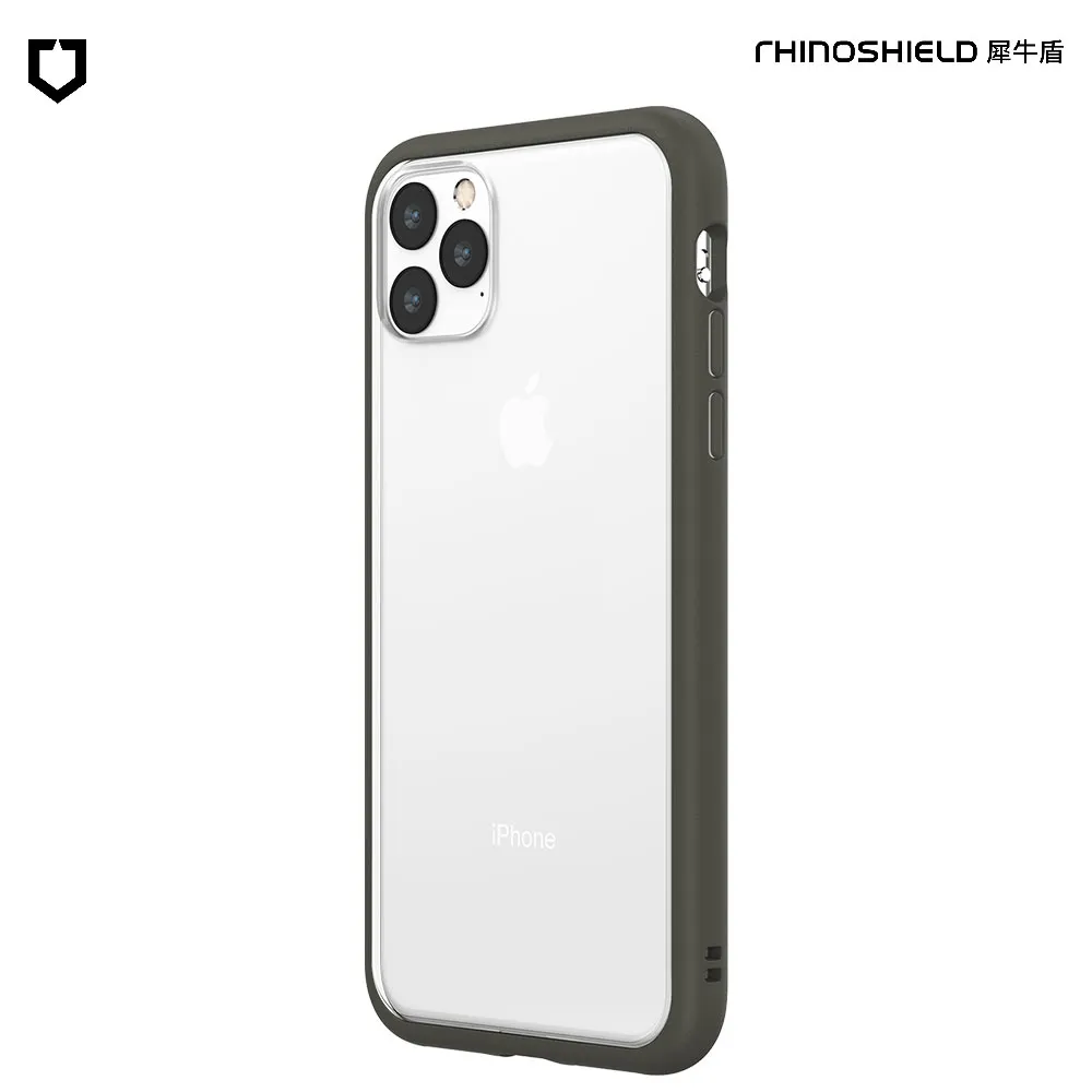 泥灰-iPhone11 5.8 MOD-NX背蓋犀牛盾