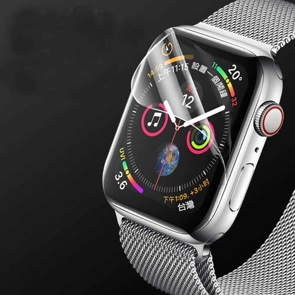 APPLE WATCH10 水凝膜