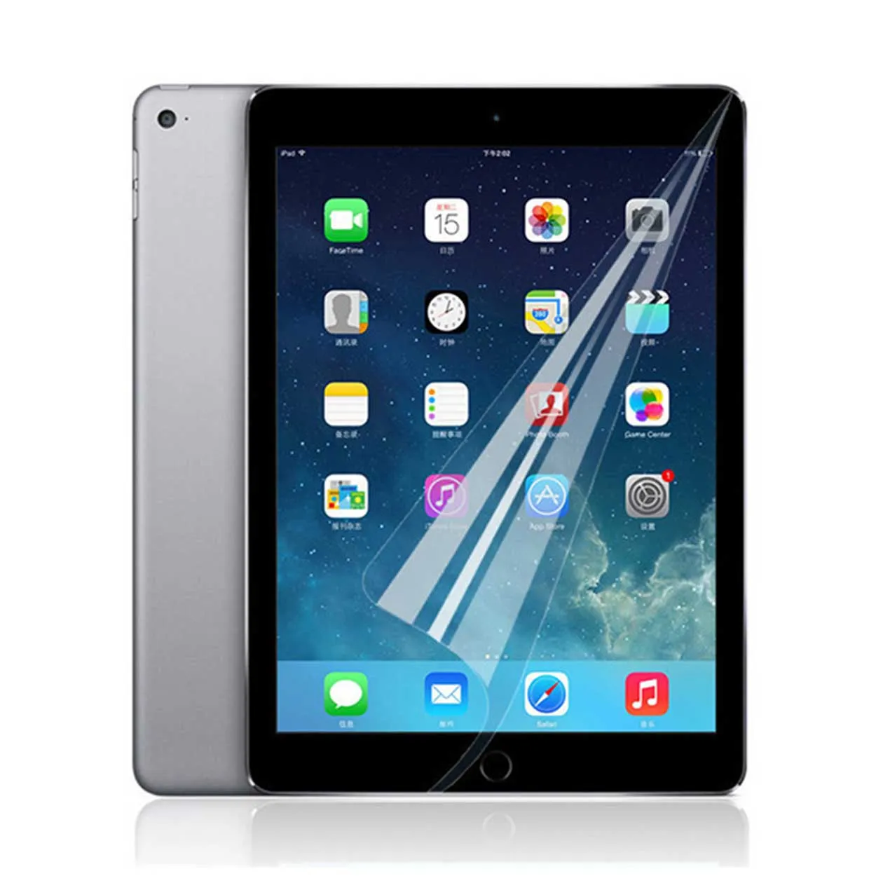 iPad AIR 電子書保護貼