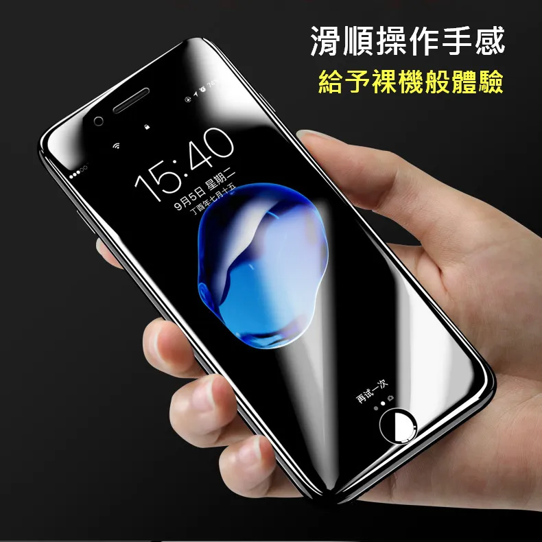 亮面-牛角-PET保護貼(正面)-iPhone 13 Mini