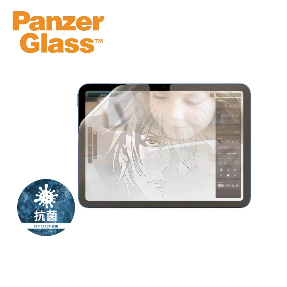 PG-APPLE IPAD 10-10.9