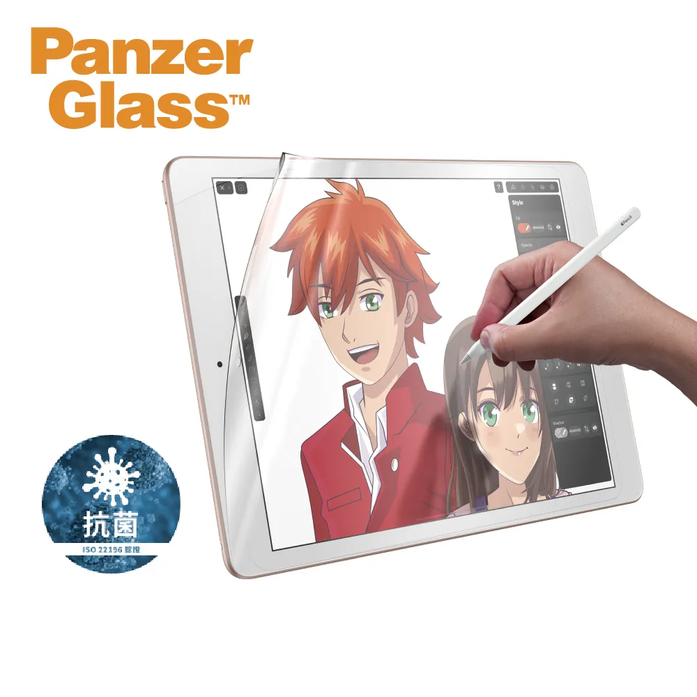 PG-APPLE IPAD 10.2-2019/2020 抗刮防指紋類紙膜