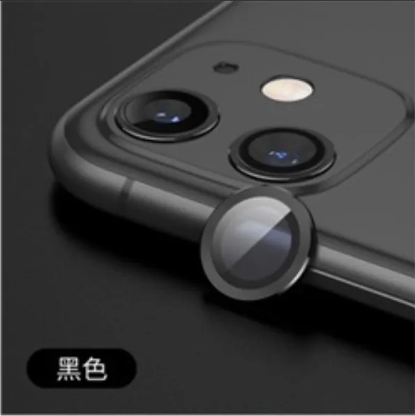 iPhone 12 Mini 5.4吋 . iPhone 12 6.1吋. iPhone 11 6.1吋 鏡頭保護貼