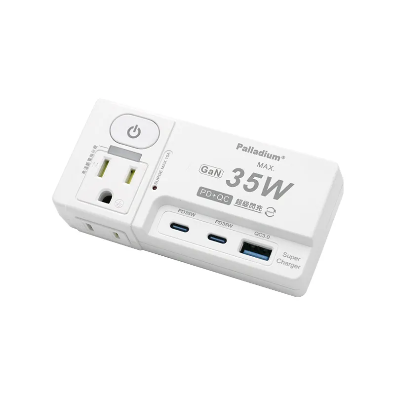 白 USB超級閃充分接器(壁插)R-82PLC(帕)