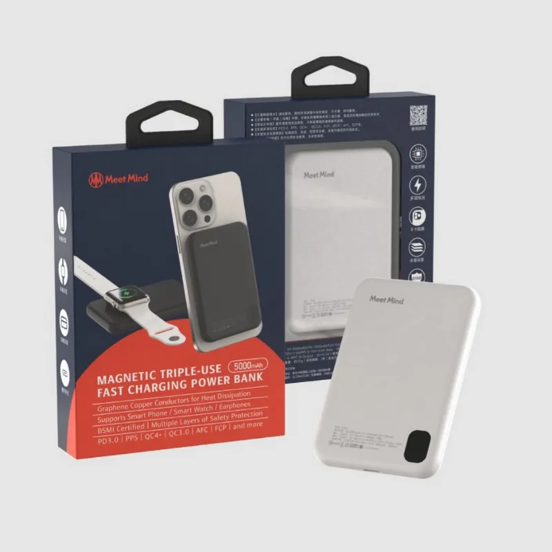 MEETMIND迷你 Magsafe 三用磁吸快充行動電源5000mAh