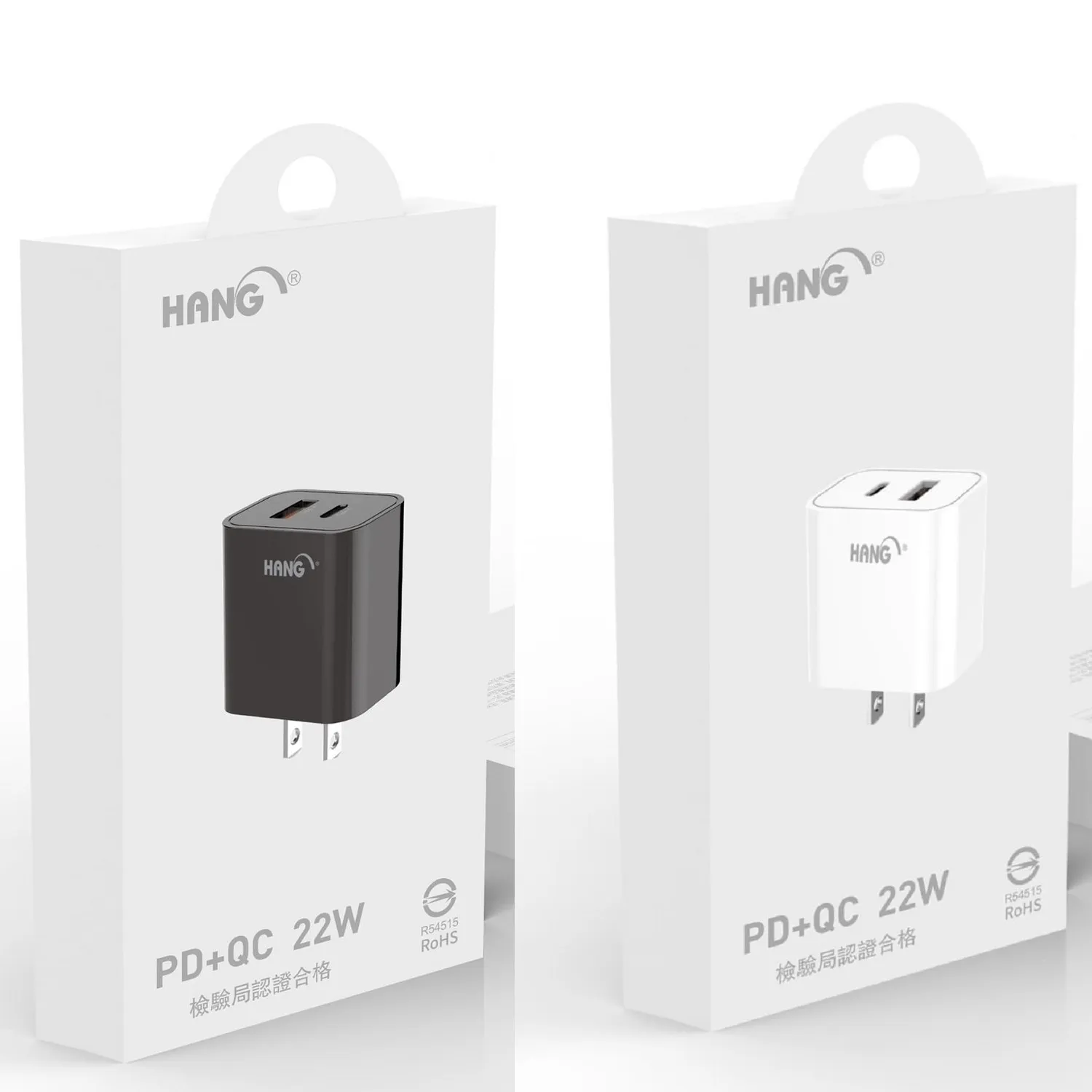 白(PD+QC) C82 快速充電器22W(HANG)