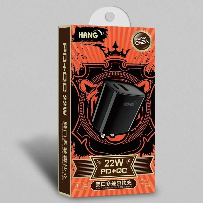 HANG (PD+QC) C62A 快速充電器22W