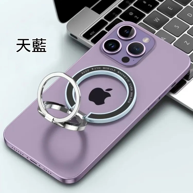 雙軸磁吸立架