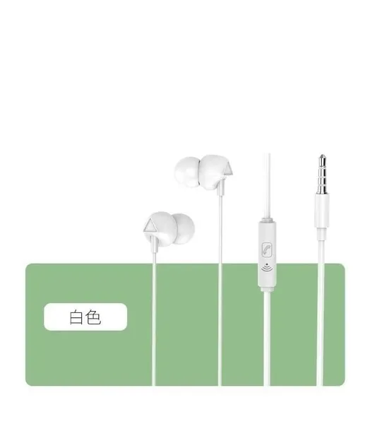 HANG U25立體聲音樂耳機