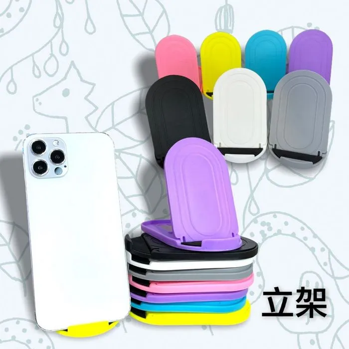 CD紋立架