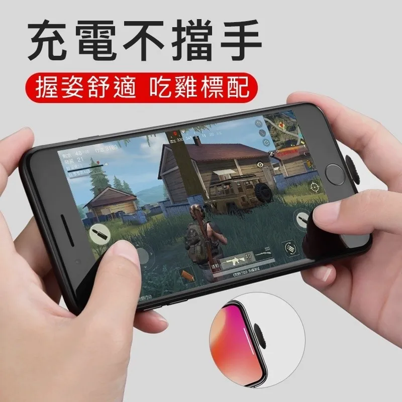  GT  8600  吸盤手遊數據線