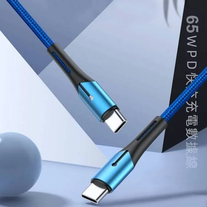 Cowhorn牛角7A  PD帶燈快充數據線