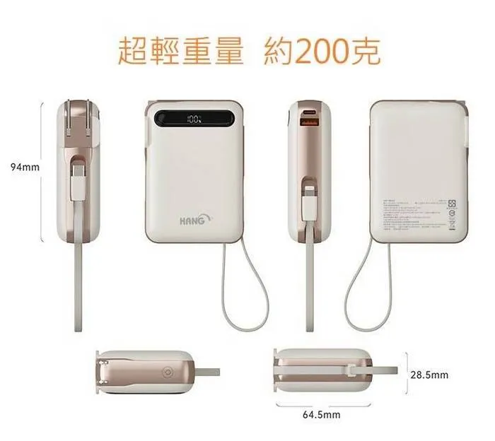 HANG-AC2自帶插頭10000mAh行動電源
