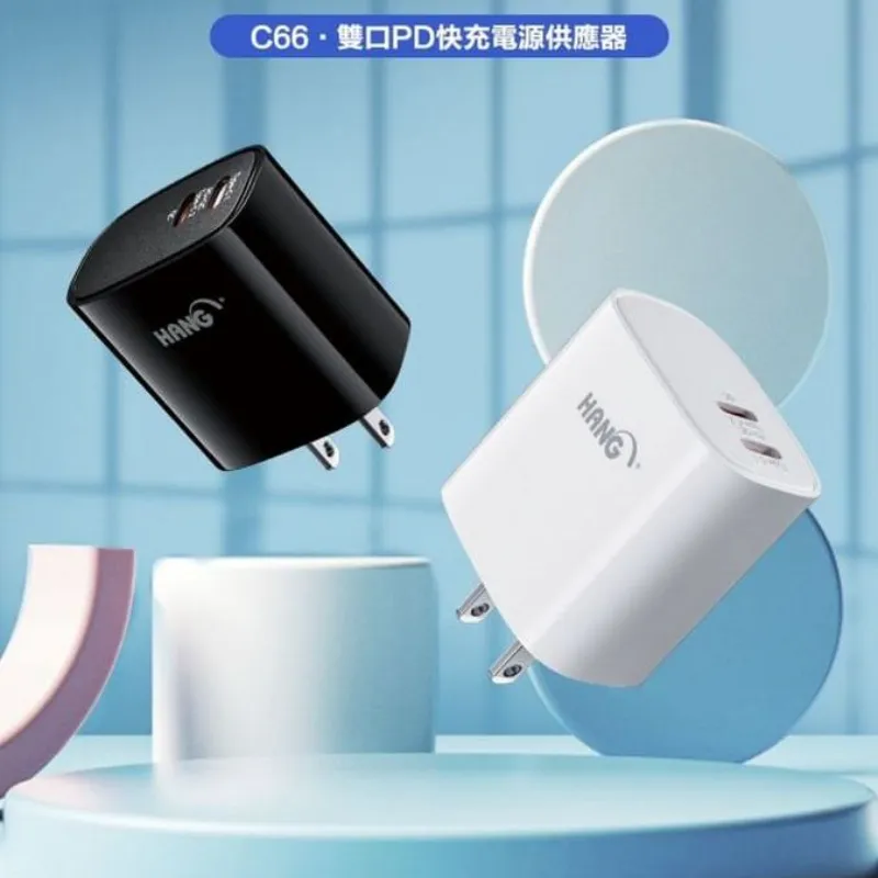 HANG C66 雙C口 PD+QC 22w快速閃充電器