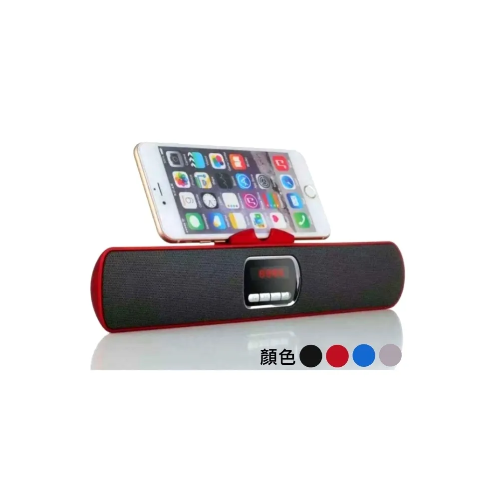紅 Mini Speaker S605 長形藍牙喇叭(暟)