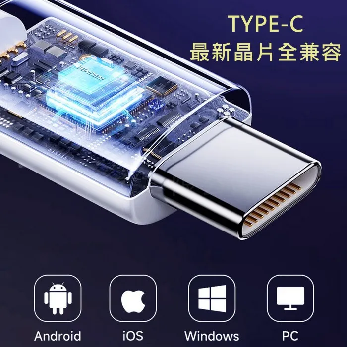 黑-YD29 TC 耳機 (暟)