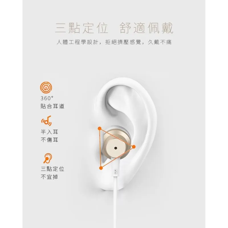 灰 HANG U26(金屬)環繞重低音耳機