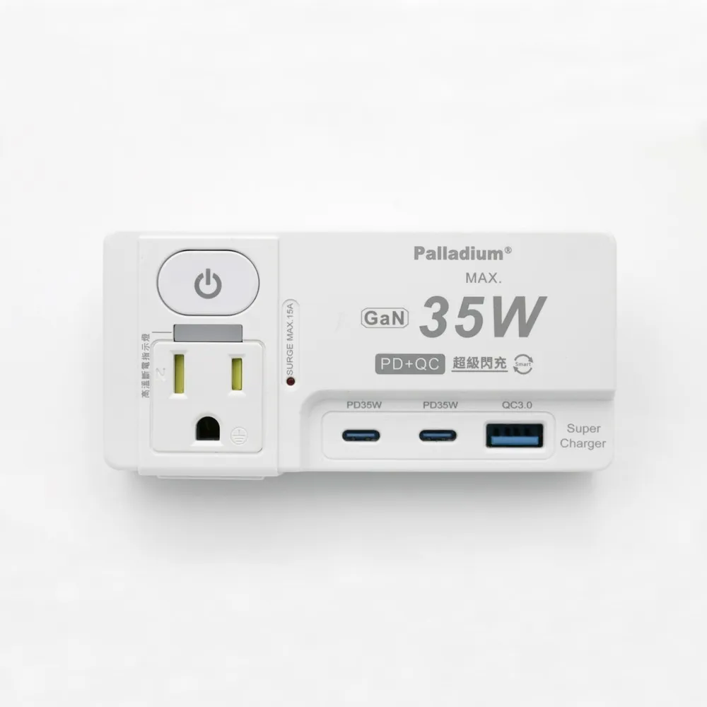 白 USB超級閃充分接器(壁插)R-82PLC(帕)