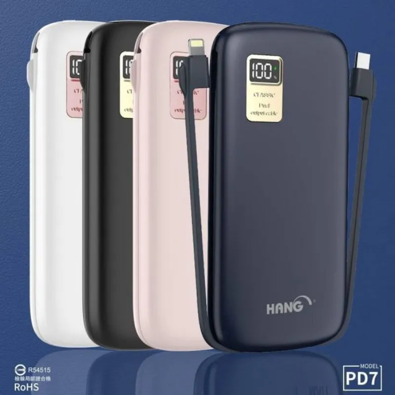 HANG PD7 自帶線雙線(PD+QC) 行動電源