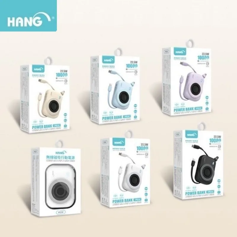 HANG-PD3C無線磁吸自帶雙線10000mAh行動電源
