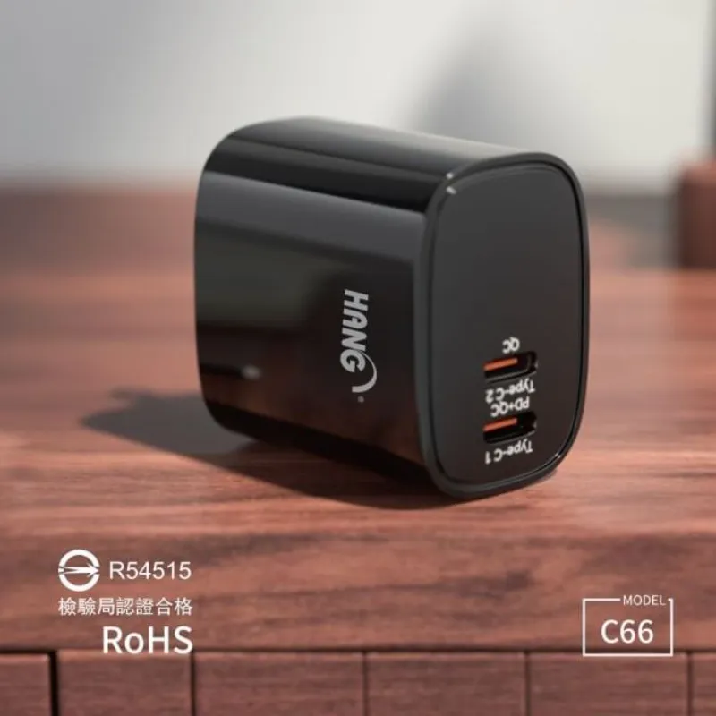 HANG C66 雙C口 PD+QC 22w快速閃充電器