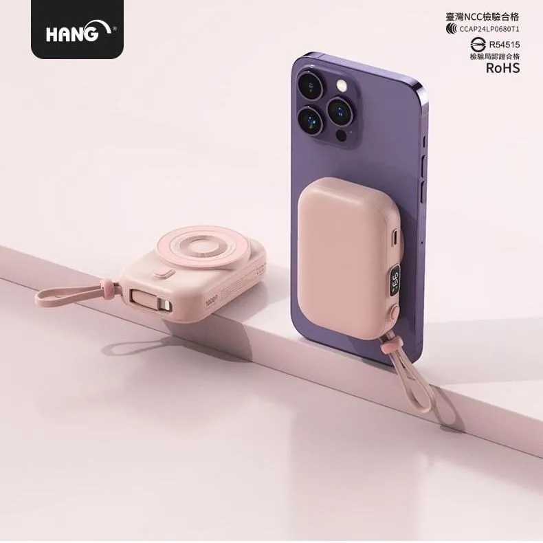 HANG-PDC無線磁吸自帶線10000mAh行動電源