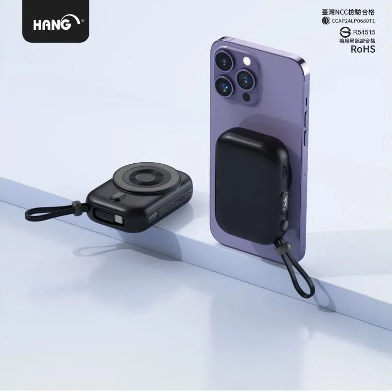 HANG-PDC無線磁吸自帶線10000mAh行動電源