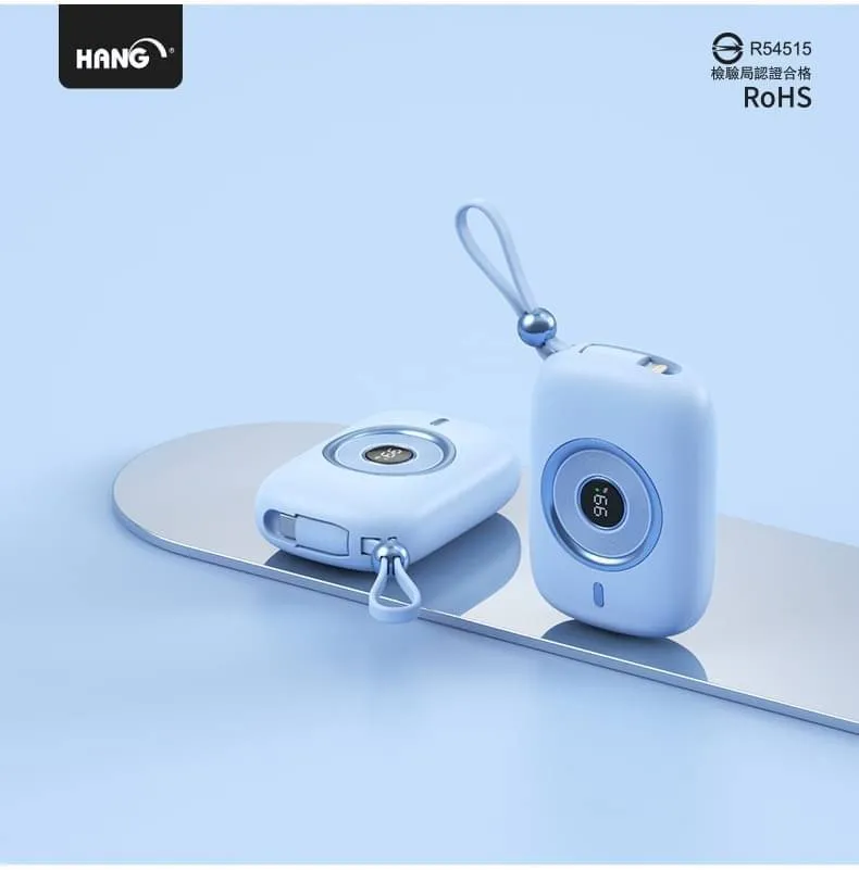 HANG-PD9-36W(自帶TC線)行動電源