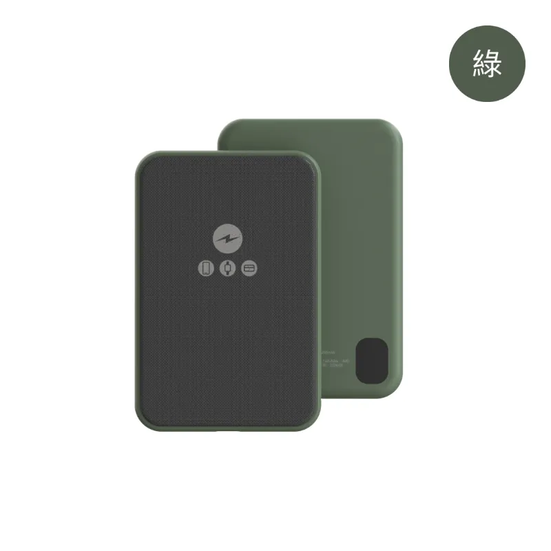 MEETMIND迷你 Magsafe 三用磁吸快充行動電源5000mAh