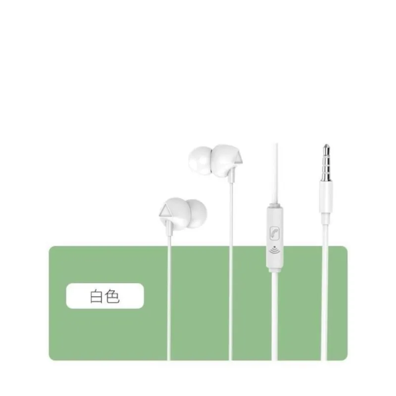 白 HANG U25立體聲音樂耳機
